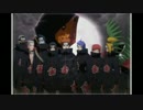 【NARUTO】暁【MAD】