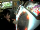 【maimai】 FLOWER MASTER