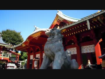 【ゆっくり】秋の乗り放題パス東海の旅part4【東京】