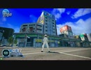 スナ持ち風澄のお仕事 Part3