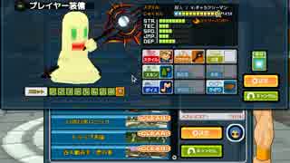 【GA2】ブランディッシュハルバード