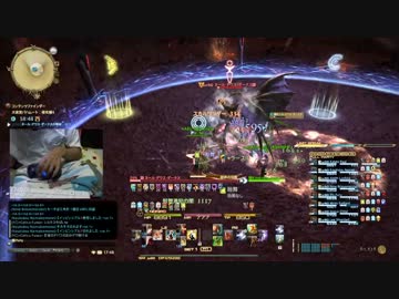 【リアル片手縛り】FF14 -侵攻4層-【プレイ動画】