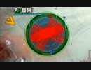 【地球防衛軍4】欲望むき出し理性縛り【オンINF】part19