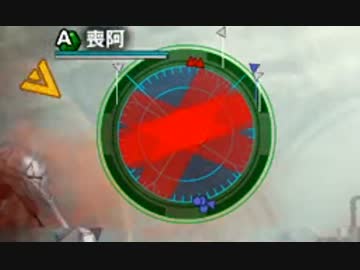【地球防衛軍4】欲望むき出し理性縛り【オンINF】part19