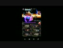 マギアブレイク　レイドボス　至極の侵略者LV160