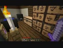 【実況】マイクラ肝試し　poezの前川郷探索記録 part 07