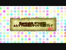 【 Wizardry外伝五つの試練 】エレイアの古塔をゆっくり実況プレイ#011