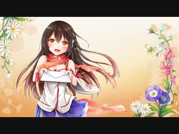 【kokone(たまごP)】ありがとうレター【オリジナル】