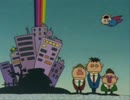 シビビーン・ラプソディ