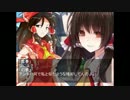 NIGHTMOON Destiny SEASON2 CHAPTER 4ーA.mp4