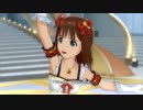 【春研】天海春香ソロ「M@STERPIECE」トラスティフォーチュン