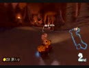 【メシウマ動画】絶対に上位から転落するマリオカート８Part.1