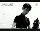 グランプリシリーズ2014　羽生結弦全力応援MAD　「英雄の証」