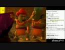 【DQX】たかだけんしのドラクエ10 part0153