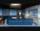 【WORLD END ECONOMiCA】狭き門より入れ【実況】#23