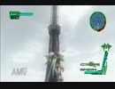 【地球防衛軍４:WD/H】レンジャーから移籍してみた28