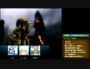 至って真面目にMH4G Part22 「沈め掻臥せ戦禍の沼に」