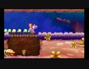 【実況】でっていうNewアイランド3DS【Part11】