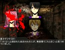 【黒バス】静かな丘の素敵なお部屋part17【クトゥルフ】