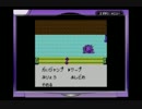 もんすたあレース2(初見)　-モジャット愛好家の冒険-part21-1
