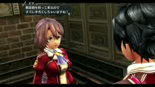 [閃の軌跡実況]アホの子が士官生になって青春する！Part49