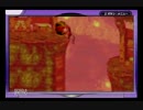 GBA版スーパードンキーコングをひとりごとプレイPart4