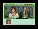 本格猟奇ミステリー　続・御神楽少女探偵団　実況　パート７
