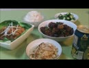 NAGI'sキッチン作ってみた。【ログ・ホライズン】