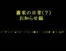 これからのこと