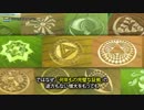 凄いミステリーサークル①　その解読、かなりマジです