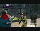 【ウォッチドッグス】PS4　ｵﾝﾗｲﾝﾊｯｷﾝｸﾞ　字幕動画　PART9