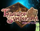 【ゲーム実況】はじめてのテイルズオブシンフォニア～Part155～【TOS】