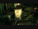 【ゆっくり実況】ShadowWarrior part3【第二章】後編