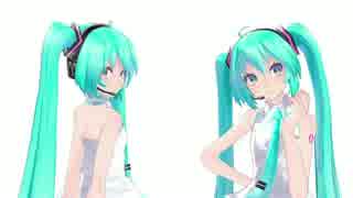 【MMD】Tdaシスターズ Tda式初音ミク背中あきデフォ服 モデル配布