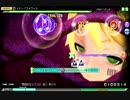 【DIVAAC】ステップフォワード Hard【初見プレイ】