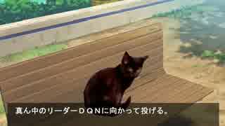 ［実況］エロゲを求めて三千里（２ω５）/　ｐａｒｔ2