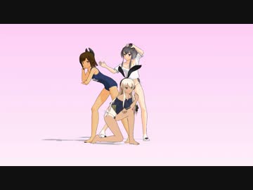 【MMD艦これ】初めて改変(MB水着)モデル作ってみました