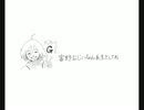 （歌ってみた）BLAZING／GARNiDELiA