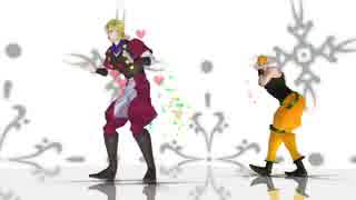【MMD】ディオ様＋αでハイファイレイヴァー？？？【ジョジョ】