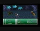 【実況】生まれて初めてFF6やるよ【ダニ】vol.25