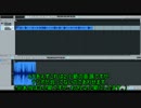 Studio OneのImpactを使うブレイクビーツのやり方