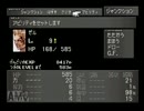 FF8を初見で実況してみた　part6