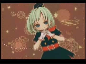 トリコロール・エア・ライン　歌わせて頂きまして