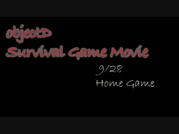 SHINANO Survival　Game　part2