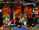 DK 1人養殖 バカルの城