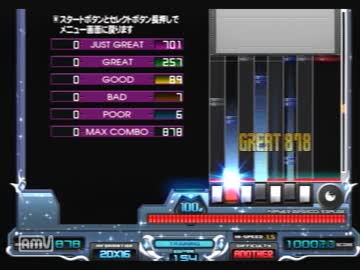 AA(A)+4　HARD