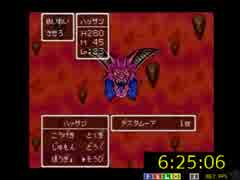 【DQ6】6:48:41 RAIさんのムーア戦【RTA】