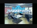 春香とチルノの暇つぶし　その２０８３【覚醒】