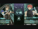 ブレードアークス対戦動画