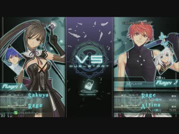ブレードアークス対戦動画